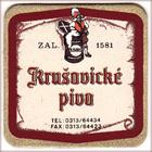 Pivovar Krušovice - Pivní tácek č.2574