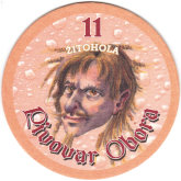 
Pivovar Obora, Pivní tácek è.4134