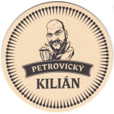 
Pivovar Petrovice, Pivní tácek è.4014