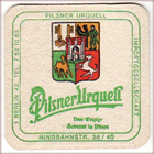 
Pivovar Plzeò - Pilsner Urquell, Pivní tácek è.2680