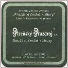 
Pivovar Plzeò - Pilsner Urquell, Pivní tácek è.774