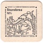 
Pivovar Brno - Starobrno, Pivní tácek è.3080