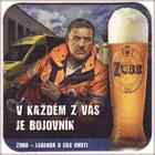 Pivovar Přerov - Pivní tácek č.2757