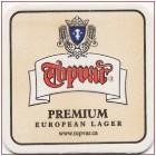 
Brewery Topoµèany, Beer coaster id52