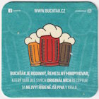 Brewery Olomouc - Nemilany - Beer coaster id4300