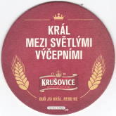 
Pivovar Kru¹ovice, Pivní tácek è.3613