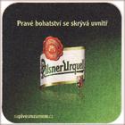
Pivovar Plzeò - Pilsner Urquell, Pivní tácek è.2509