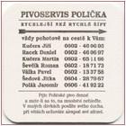 
Pivovar Polièka, Pivní tácek è.1105
