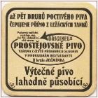 
Pivovar Prostìjov - U krále Jeèmínka, Pivní tácek è.641