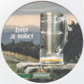 
Brewery No¹ovice, Beer coaster id3898
