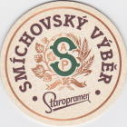 
Pivovar Praha - Smíchov, Pivní tácek è.3751