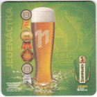 
Brewery Praha - Smíchov, Beer coaster id3981