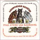 
Pivovar Vojkovice - Minipivovar Koníèek, Pivní tácek è.2507